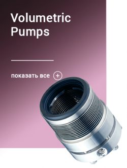 volumetric-pumps